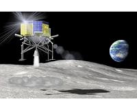 Japan reveals plans to put a man on moon by 2030